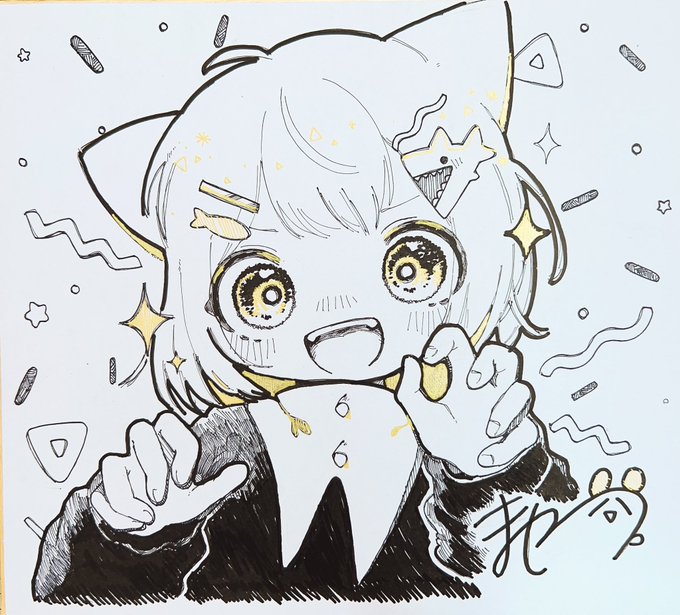 色紙 めちゃめちゃいい感じ☀️