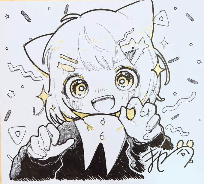 色紙 めちゃめちゃいい感じ☀️