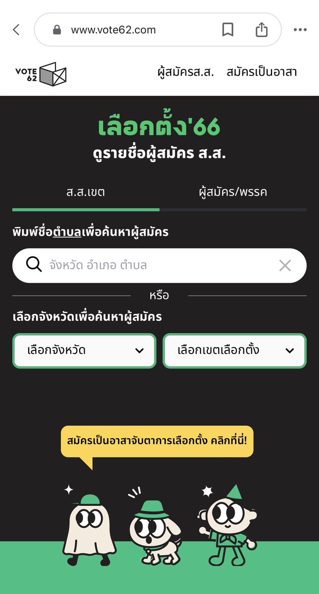 Atom ✦ tweet media