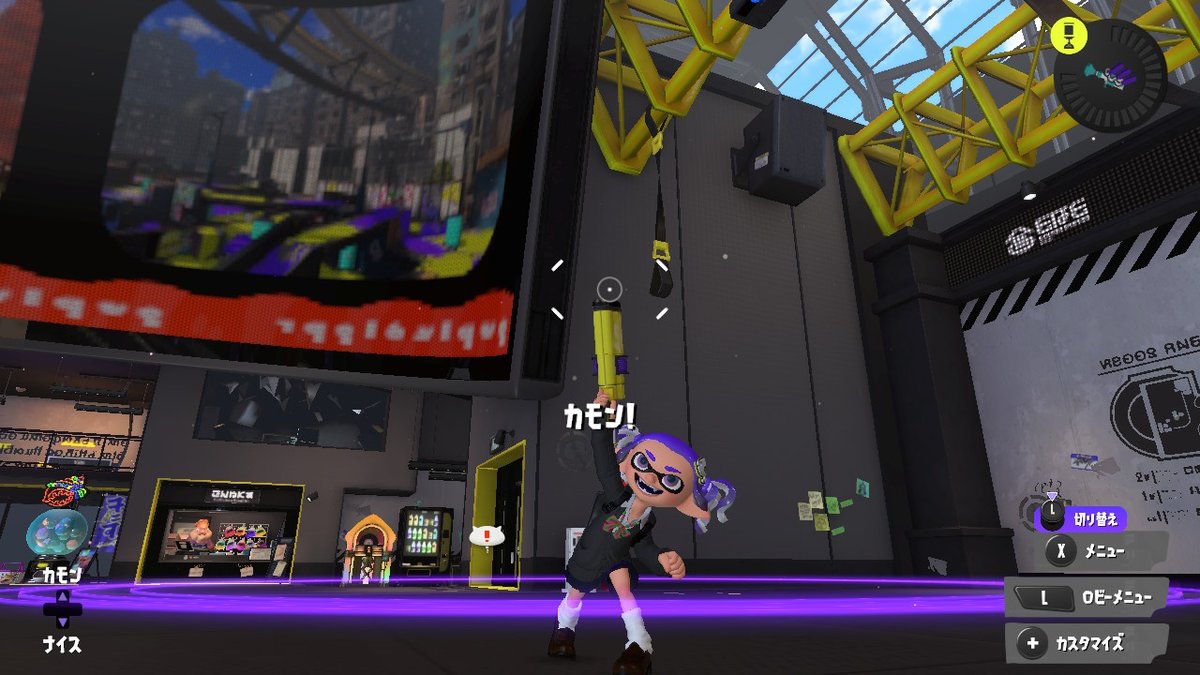 uoxou_321's tweet photo. #スプラトゥーン3 #Splatoon3 #NintendoSwitch https://t.co/2XYQdnsdLL