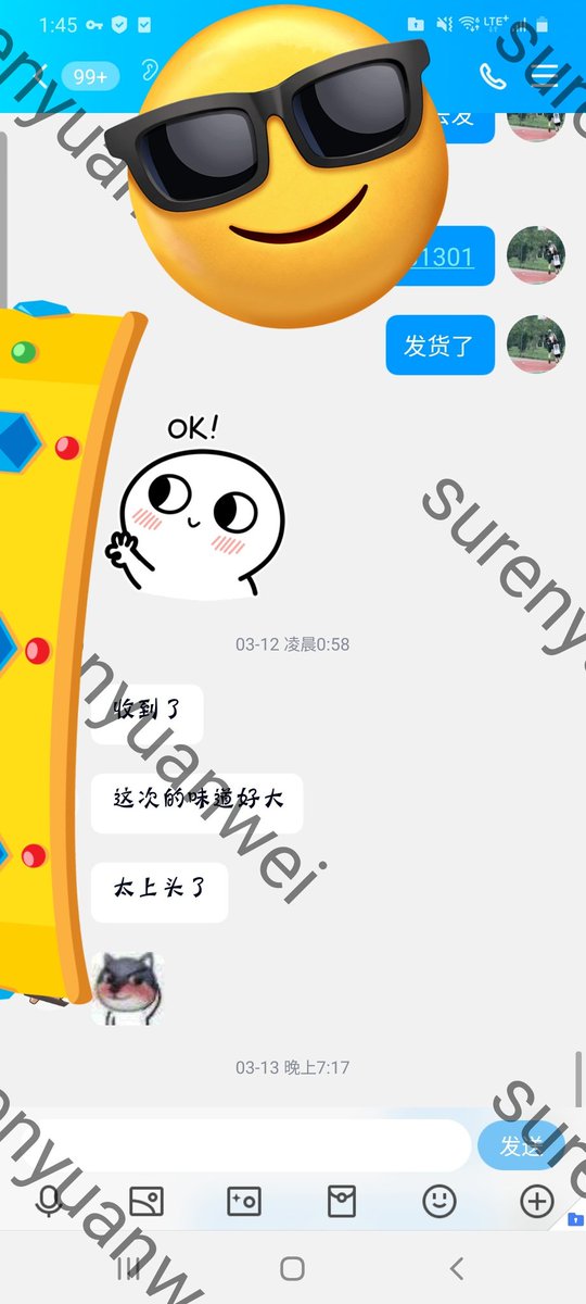 最近的评价，想要真实的女生臭脚味道的快来联系了