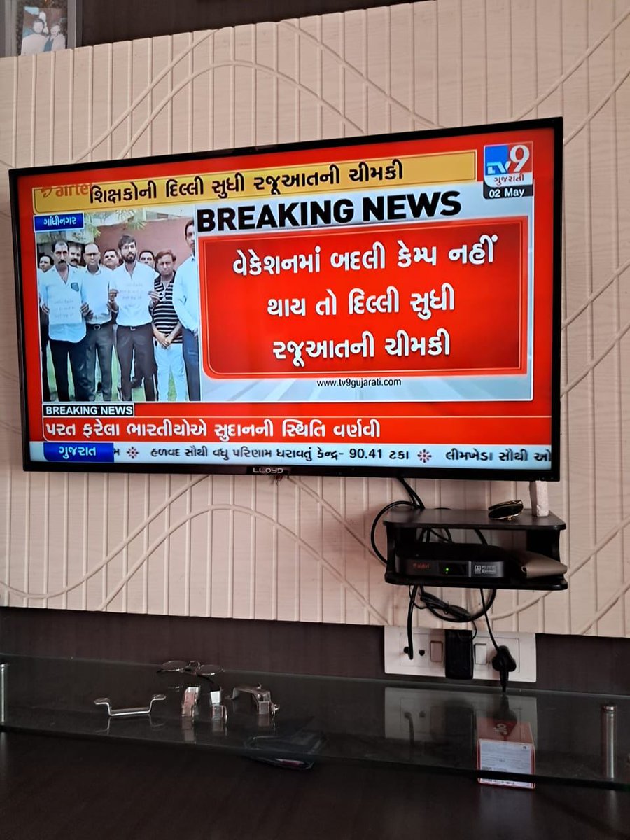 raj rabari tweet media