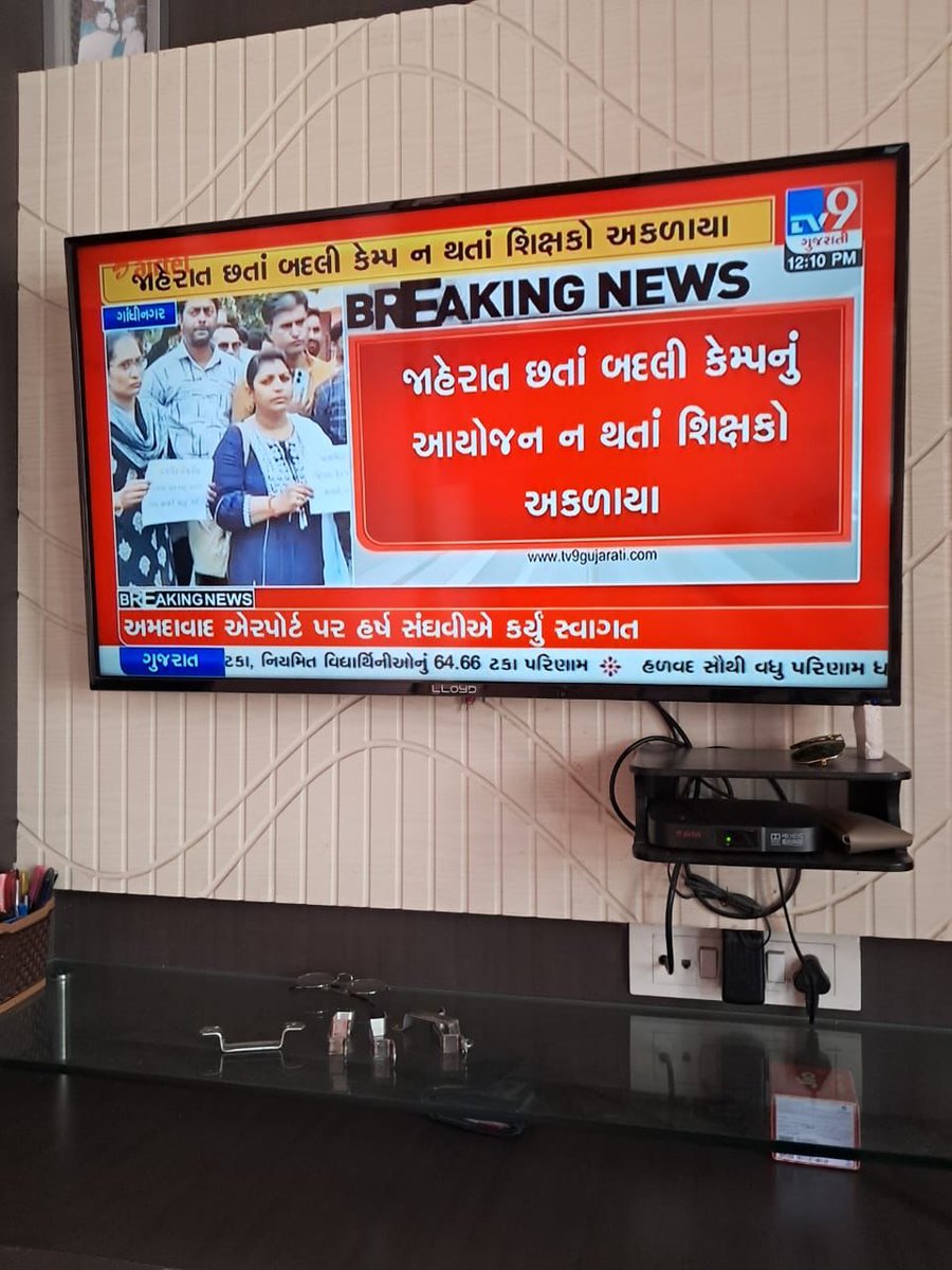 raj rabari tweet media