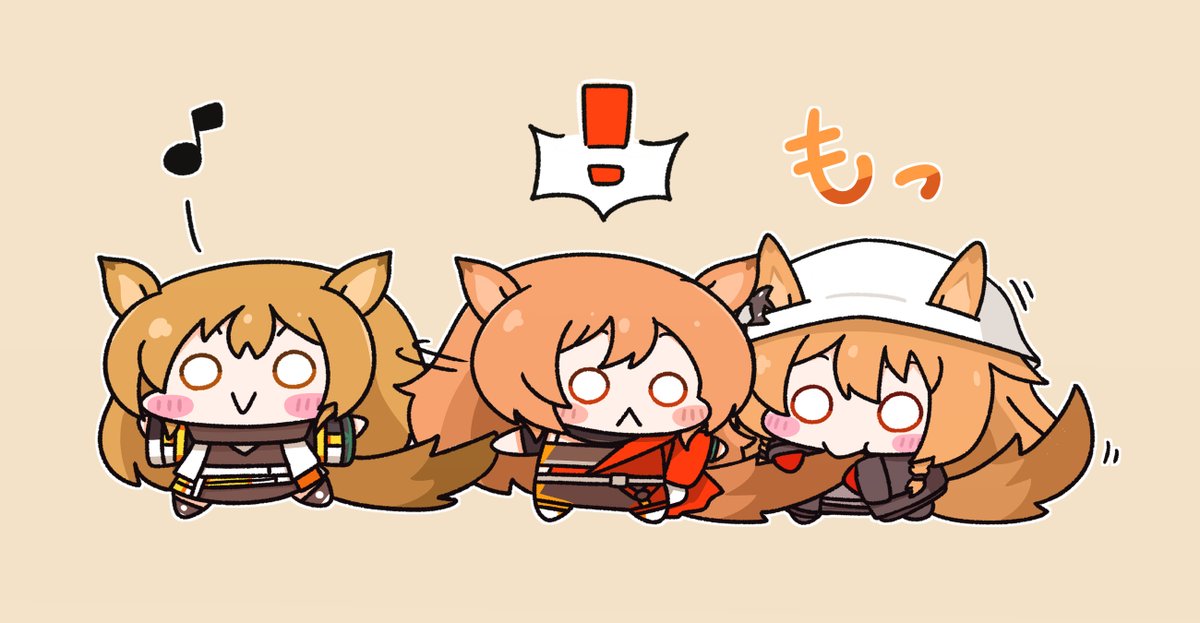 アークナイツ「尻尾電車ケーちゃんズ #アークナイツ #明日方舟 #Arknights」|Caのイラスト