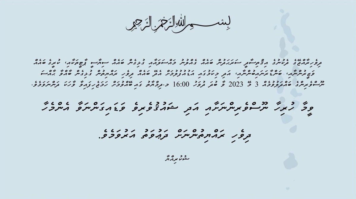 Tweet media one