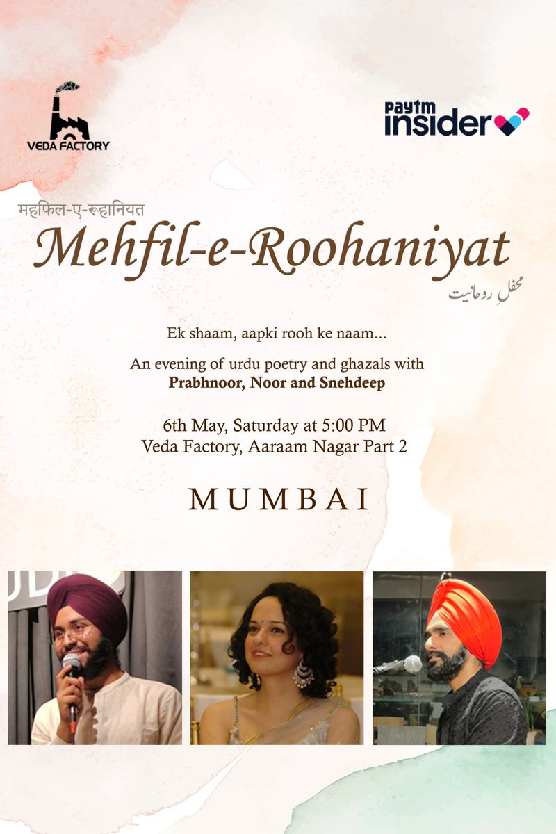 Performing this Saturday with my friends in #Mumbai A confluence of #Poetry and #Music - Mehfil-e-Roohaniyat. If you are in Mumbai, do try and come for the show. 6th May, Saturday 5 PM @vedafactory Ticket Link : insider.in/mehfileroohani…