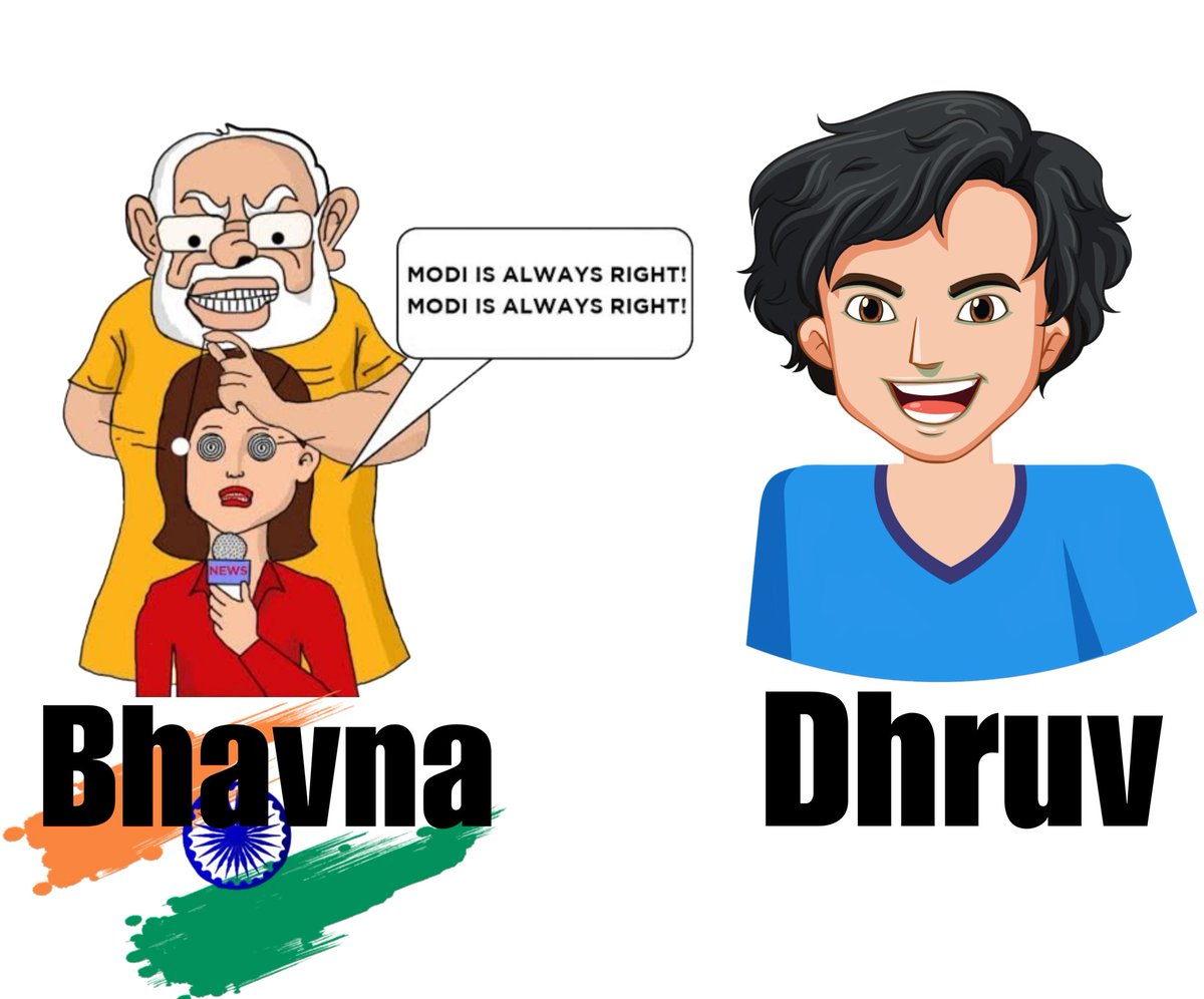 Ytsearchin's tweet photo. @MynameBhavana @dhruv_rathee #GodiMedia #AndhBhakt 😁😁😁😁 https://t.co/NHAQt30Y8n