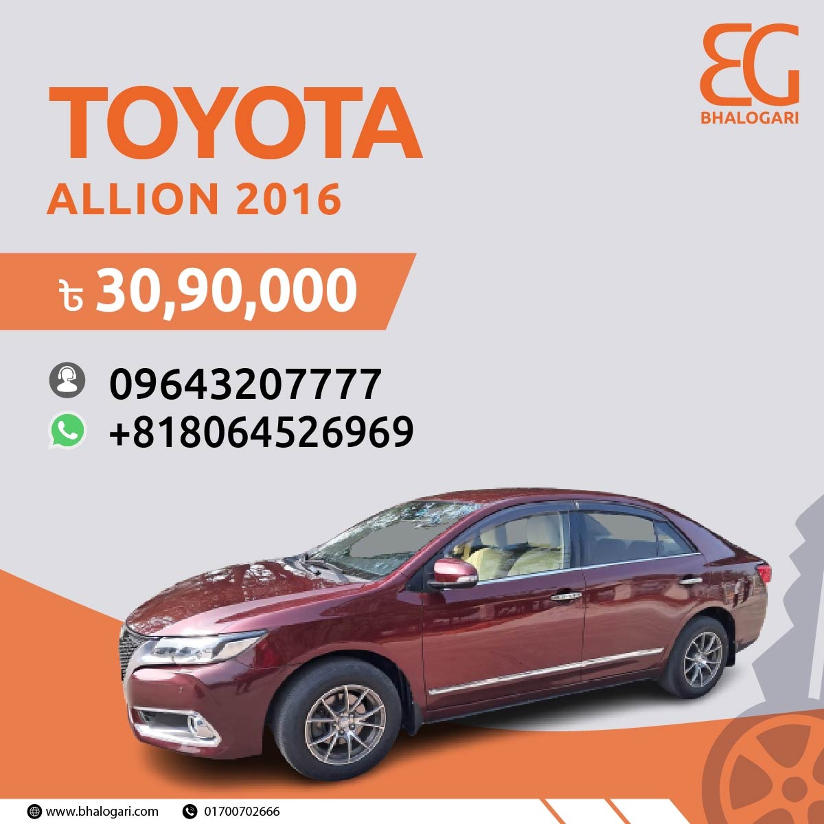 Bhalogari.com tweet media