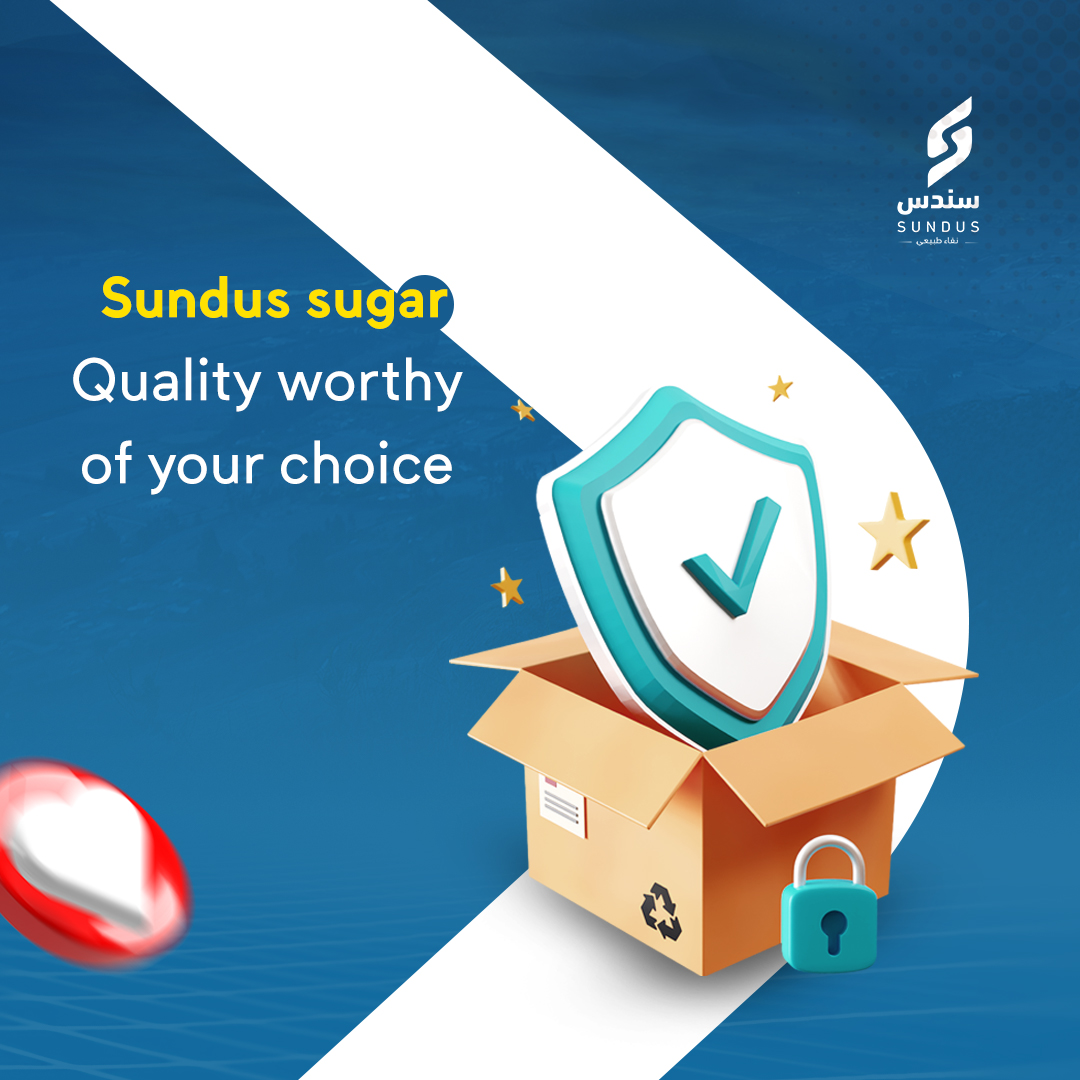 SundusSugar's tweet photo. We have the best modern technologies in the manufacture and #packaging of sugar.. to provide you with a #quality worthy of your choice🤩🤩

#sundussugar #uae #ksa #oman #qatar #bahrin #kuwait #gcc https://t.co/mpIrR2lB7Q