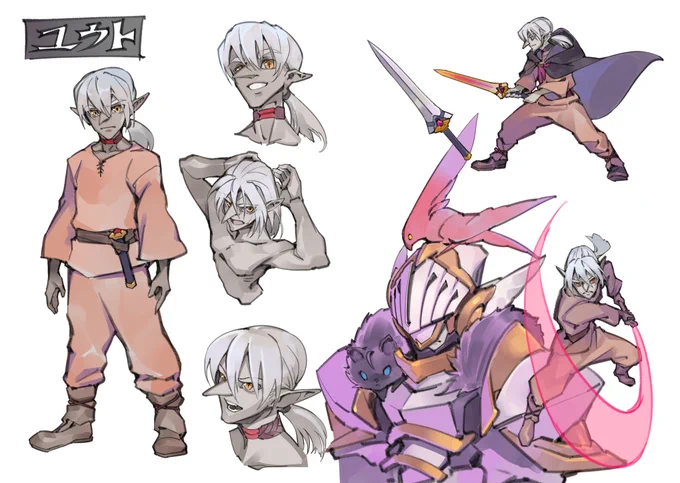 #コミティア144 では九州コミティアで頒布したファンタジーキャラのデザインラフ集も頒布します。 本文10p