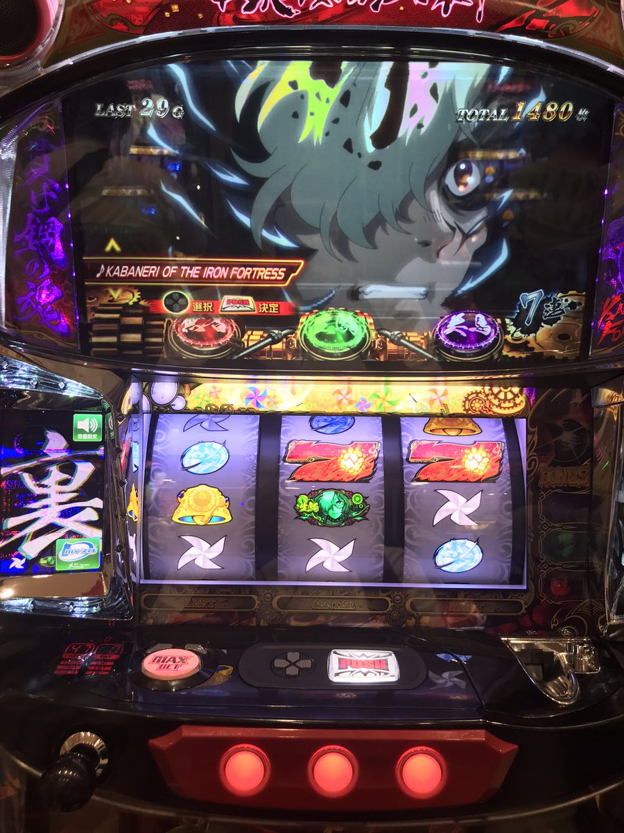 Youu1123's tweet photo. ゴールデンウィークはじまりました！ https://t.co/tVVM1Q8WuP