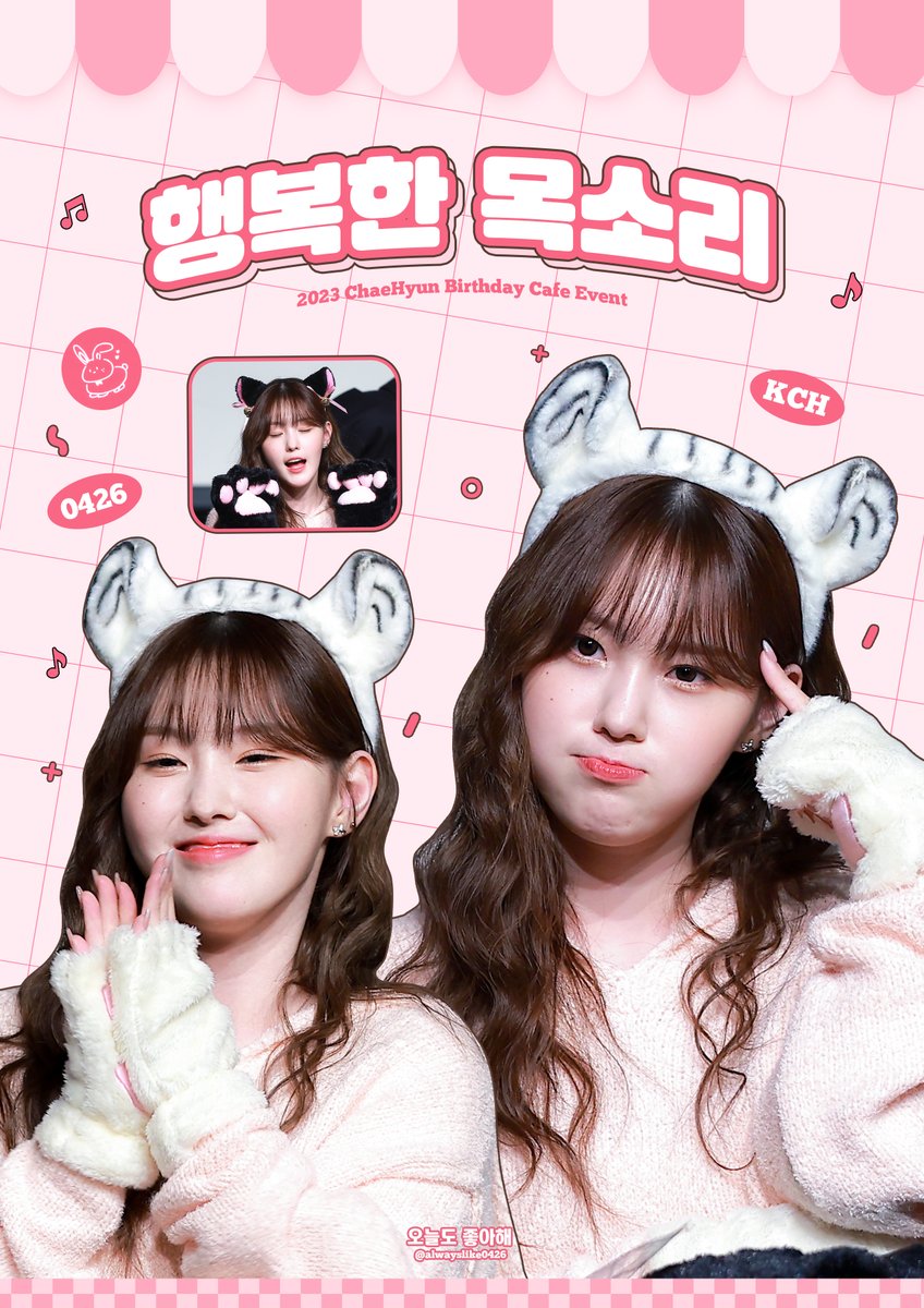 카페무라노 tweet media