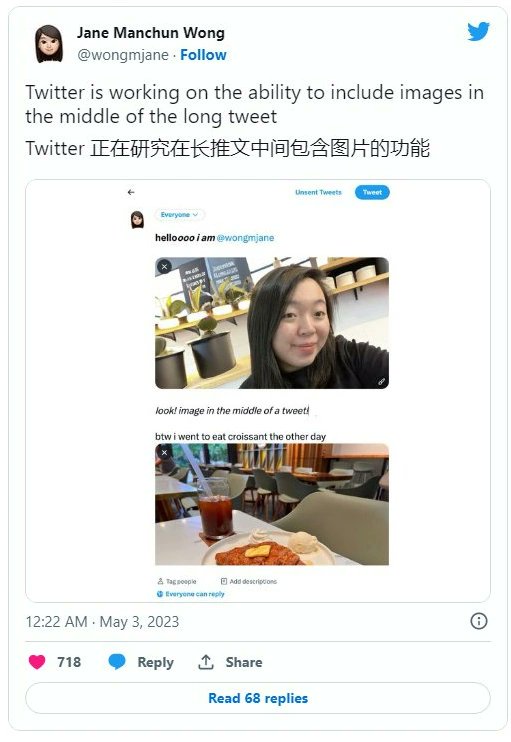 Tweet media one