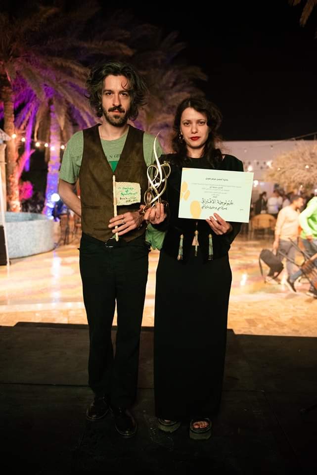 Félicitations à Yosr Gasmi et Mauro Mazzocchi 
GÉOLOGIE DE LA SÉPARATION rafle les prix du meilleur long-métrage et prix de la critique à <a href="/gabescinemafen/">GABES CINEMA FEN ڨابس سينما فن</a>