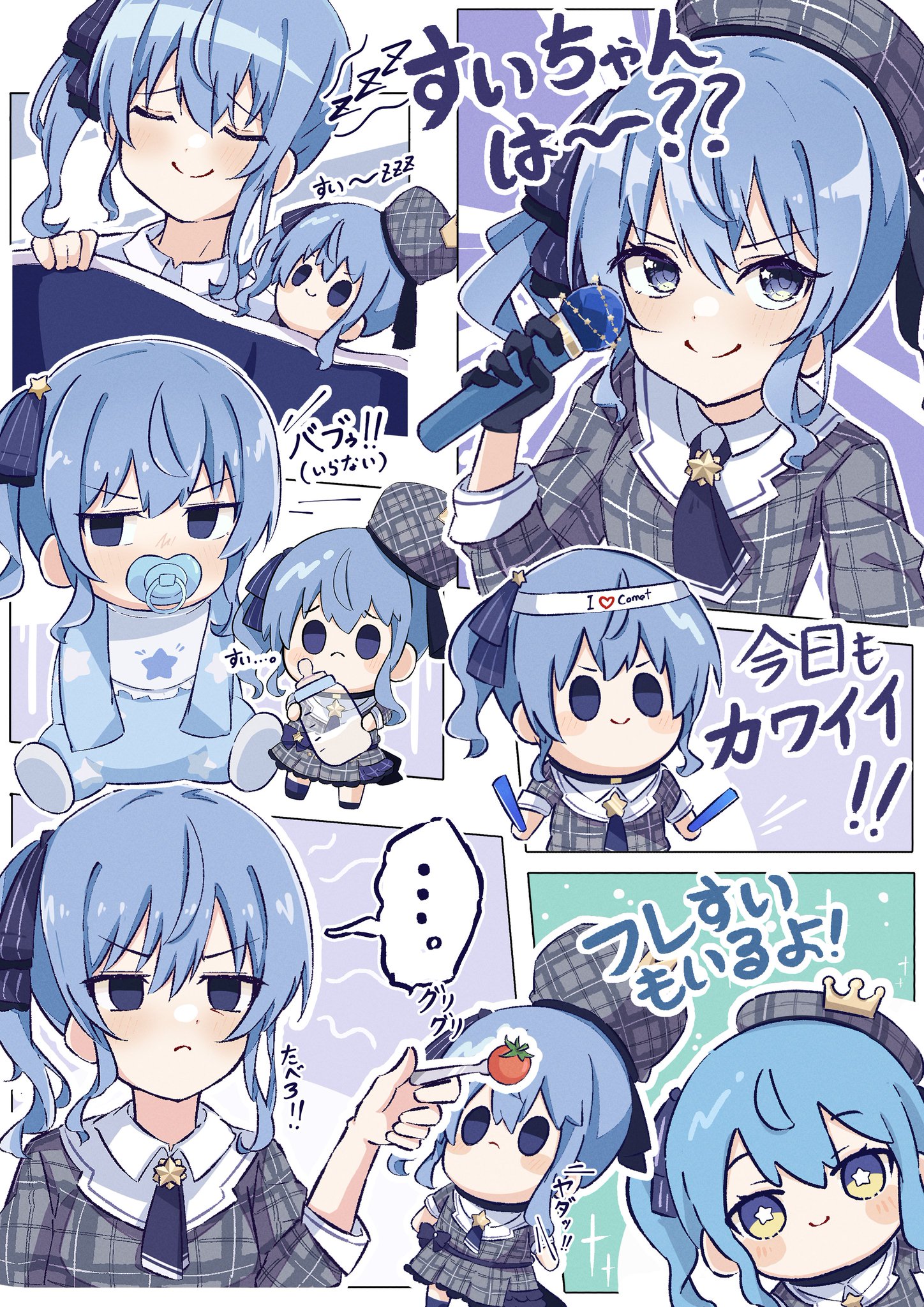 FvLubfkaEAEVLOs.jpg:large