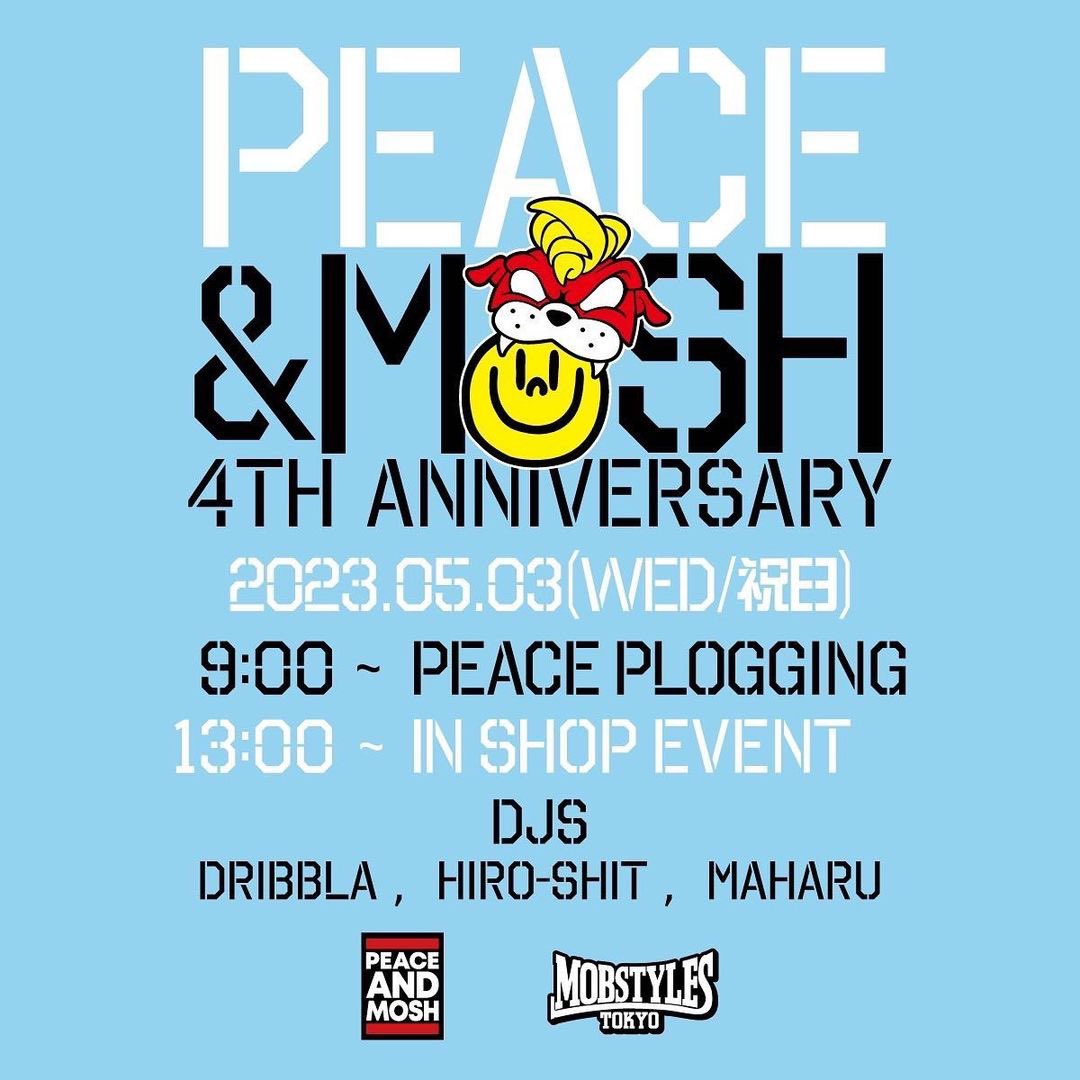 YoZZ24tMbZaweXz's tweet photo. ㊗️4周年おめでとうございます🎊
13時からのイベントはReggae Artist DRIBBLAさんのDJからスタート♪
17時までだから行ける方は是非!
本日の看板犬のマロンが出迎えてくれます🐶
仕事の合間に寄ったから🚚駐禁ギリギリ💦
📄५✍🏻 ̖́-してた😅💦
#peace_and_mosh
#runningstation
#mobstyles https://t.co/OCFdAf7kO8