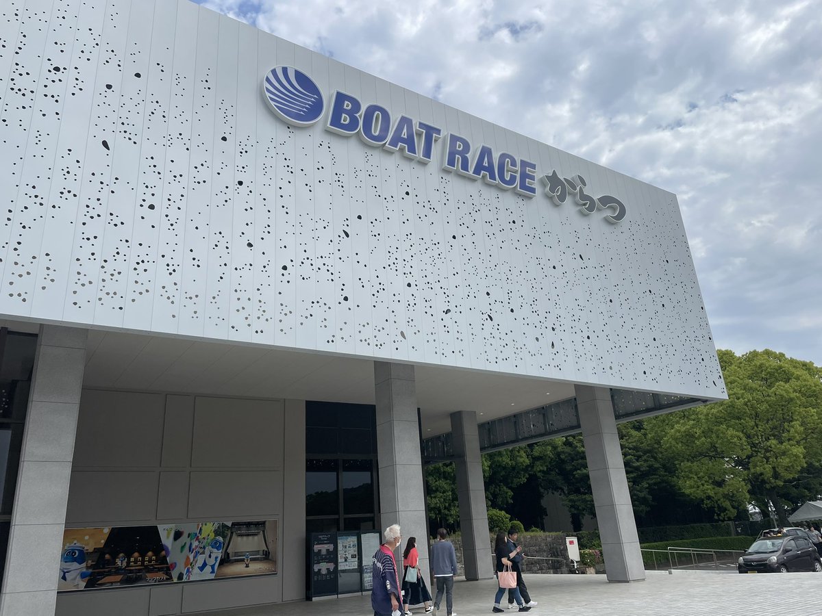 3着…。滞在15分。