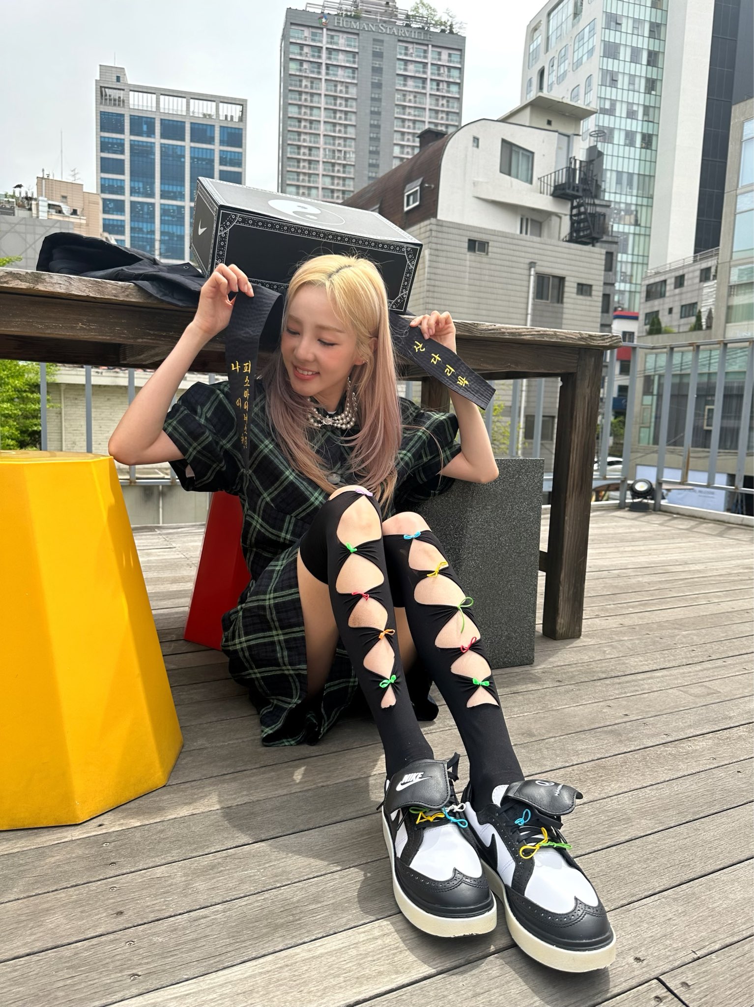Sandara Park on X Thanks GD superduperlatepost peaceminusone nike kiiiondo https t 4tLdL1R7Sg X
