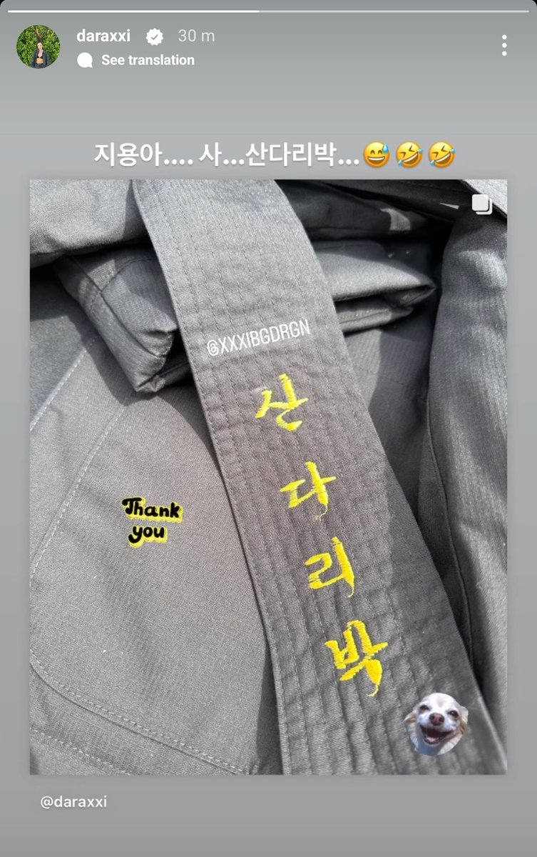 WeLoveDara's tweet photo. [daraxxi IG Story]

"Jiyong-ah....Sa...Sandari Park...😅🤣🤣
@IBGDRGN
Thank you"

#SandaraPark #산다라박 #DARA #다라 https://t.co/HEUtu9HvWk