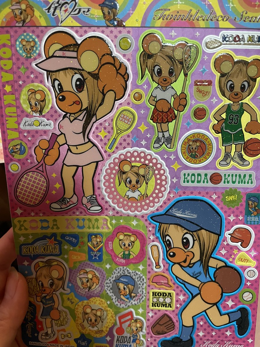 倖田クマ(^^) (@kodakumi9303) / Posts / X