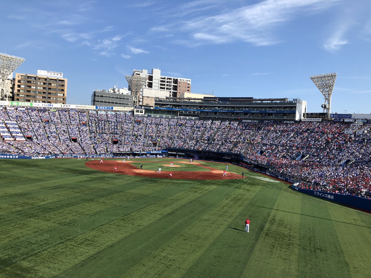 lakakun's tweet photo. 甲子園よりお上品なハマスタ。な気がする。 https://t.co/AmHHwTICNj