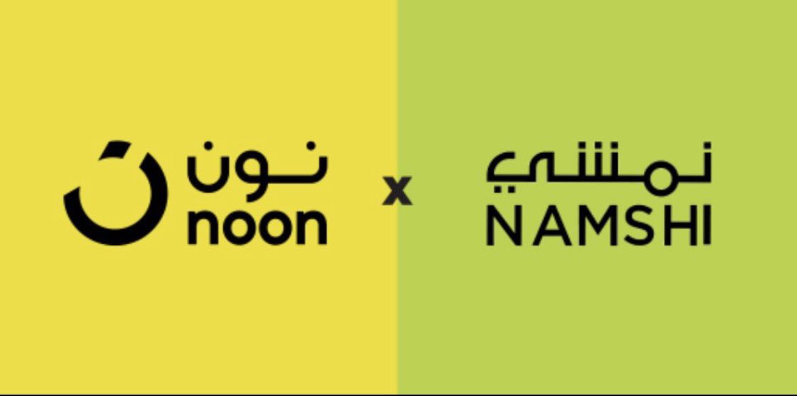 حيوووو يخوان 🌞
الحمدلله صار عندي كود خصم ل نون و نمشي فالسعودية والامارات
👇🏻👇🏻
(AL7B)
الاعضاء الجدد ١٠٪
الاعضاء القديمين ٥٪
ان شاء الله تستفيدون ويعطيكم العافية على دعمكم ♥️♥️