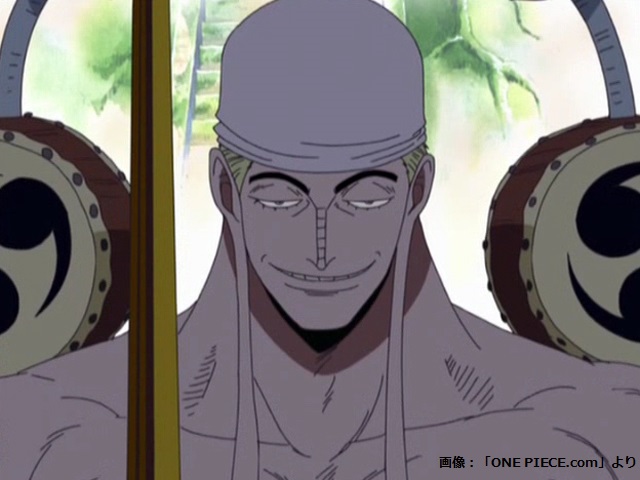 ヤハハハ 5月6日は 神・エネルの誕生日 ONE PIECE の登場人物 歯向かう者には一切容赦しない残忍な性格で ゴロゴロの実 の能力と心綱 マントラ を使って恐怖政治を行っていた ルフィに雷が効かなかった ゴムだから 際には ONE PIECE史に残る衝撃的な表情