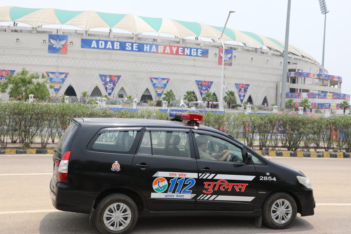 🙂मुस्कुराइए, आप #लखनऊ में है !

Adab se Dekhe, Adab se Harayen 
Kisi bhi Emergency mein 112 Milayen !!

🚔HUM HAI TAIYAAR !

  #IPL2023 #LSGvCSK