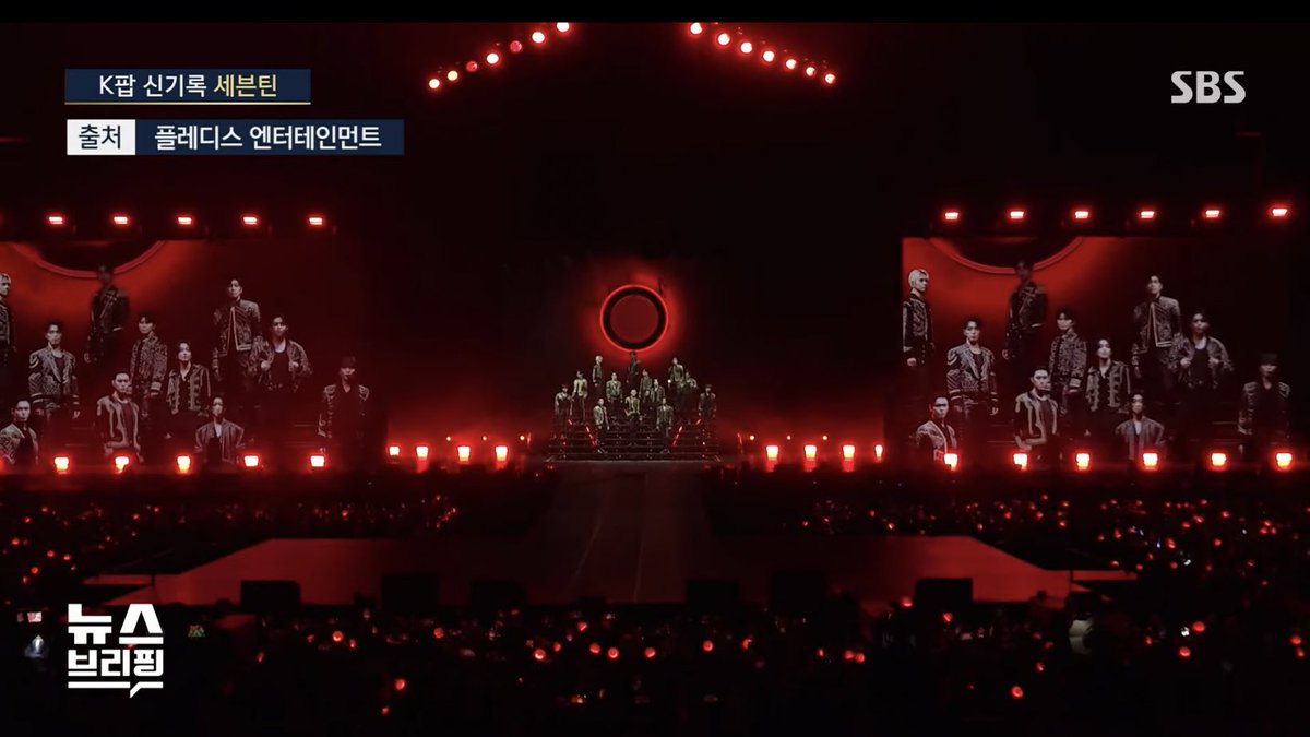 qtdkyeoms's tweet photo. BE THE SUN IN BULACAN FEATURED IN SBS OMG THE GOOSEBUMPS IM A PART OF THIS CROWD 😭🤍 https://t.co/Ky2lN4OEPo