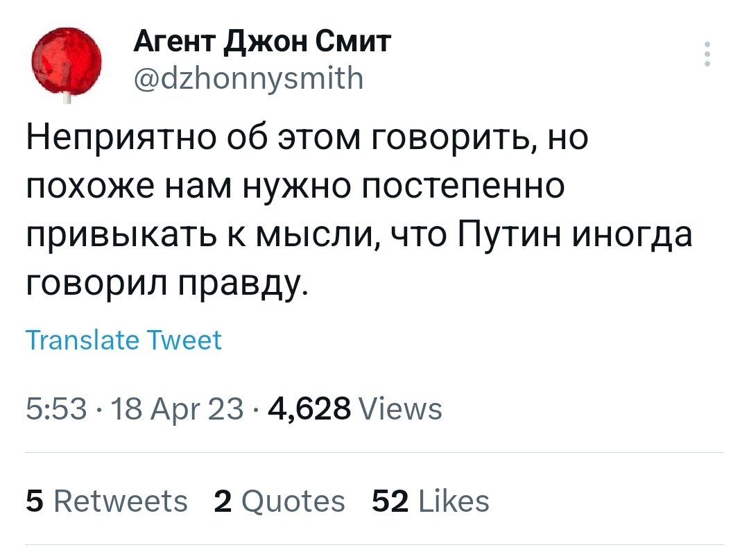 naumenkocv's tweet photo. Еволюція росіянина, який "проти війни". 

Трагедія в чотирьох твітах. https://t.co/LOXXn4Z7GK