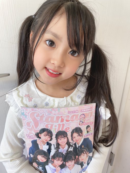 ゆなのTwitter画像1