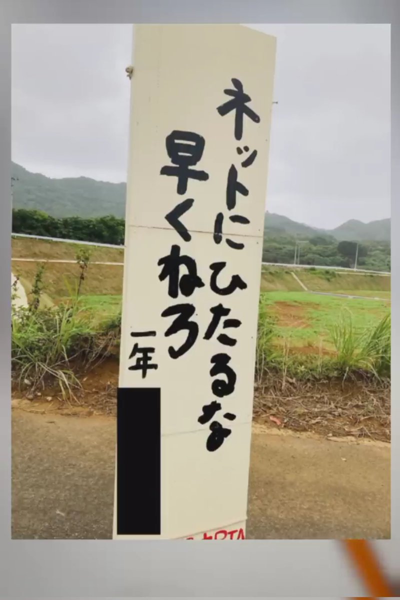 エイブラ･ゐづ tweet media