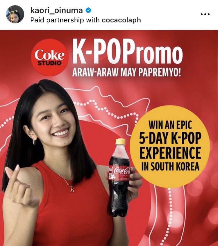 #KaoriOinuma x Coke