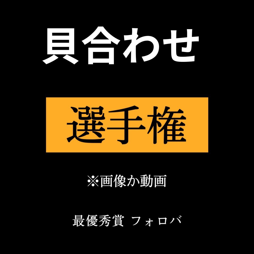 like07211's tweet photo. 百合しか勝たん https://t.co/MbPeS66Zdb