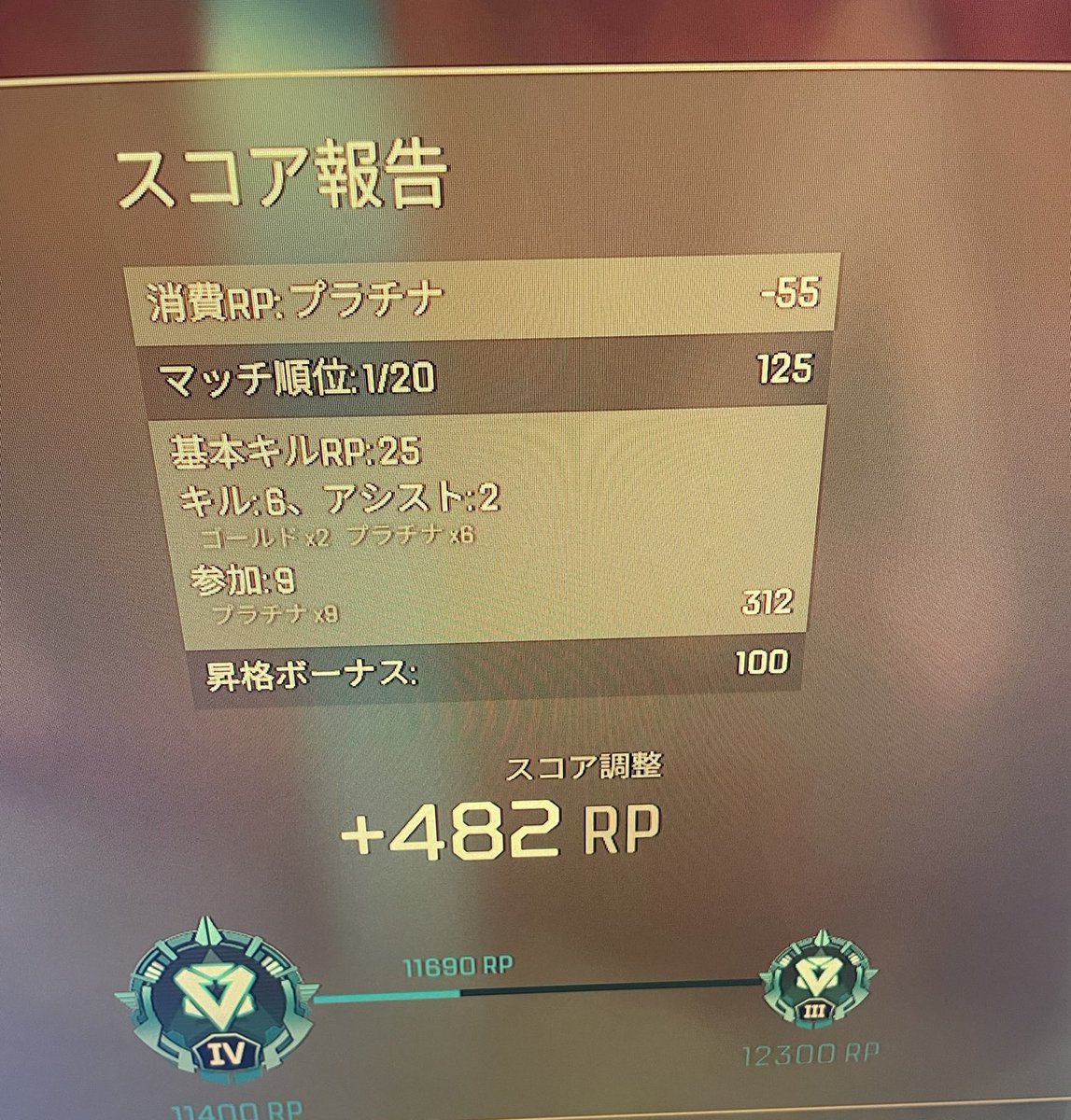 お腹すいた tweet media