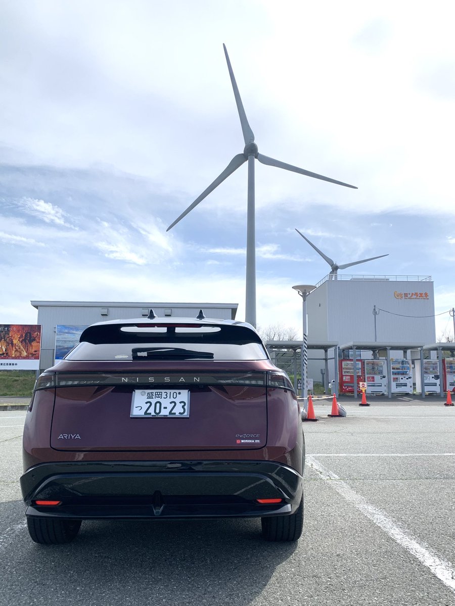 shinya_KANEKO_'s tweet photo. #BEVが醸す風景 #風力発電とBEV
#NISSAN #ARIYA #limited #B9e4ORCE
#EVchargeIINAspot
#EVmeter #BellEnergy株式会社 https://t.co/QiqNkySQN3