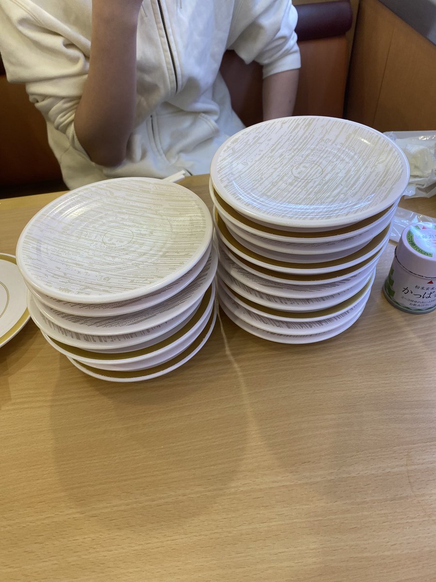 さっくんこれ以上は俺の財布が...