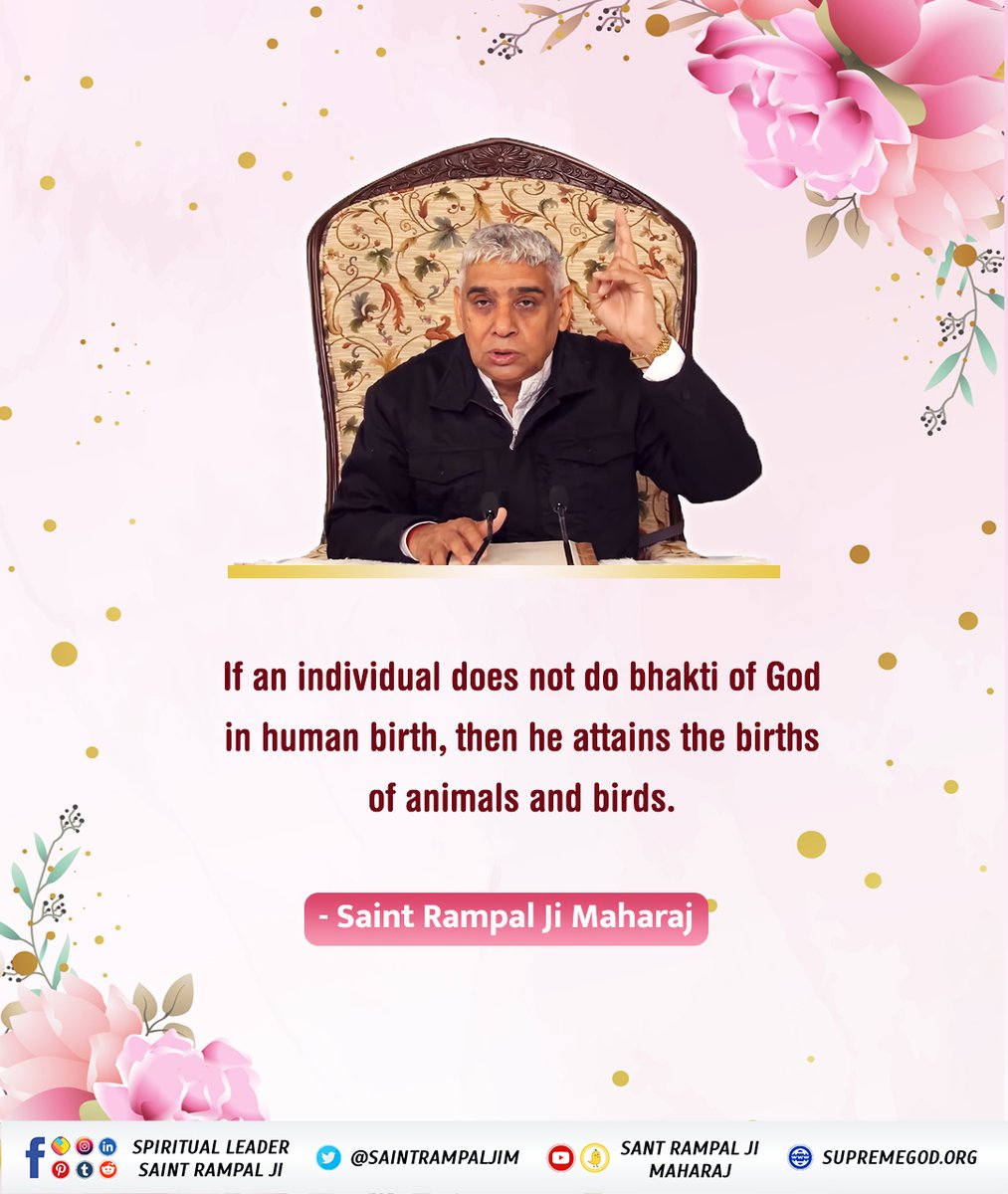 #Supreme_Spiritual_Knowledge