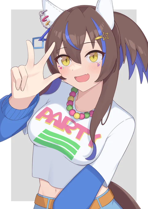 #褒めろリベハチ よろしくお願いします!