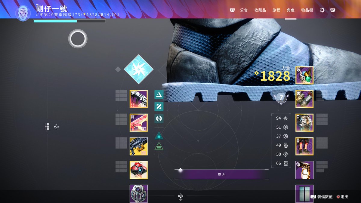 argon yap tweet media