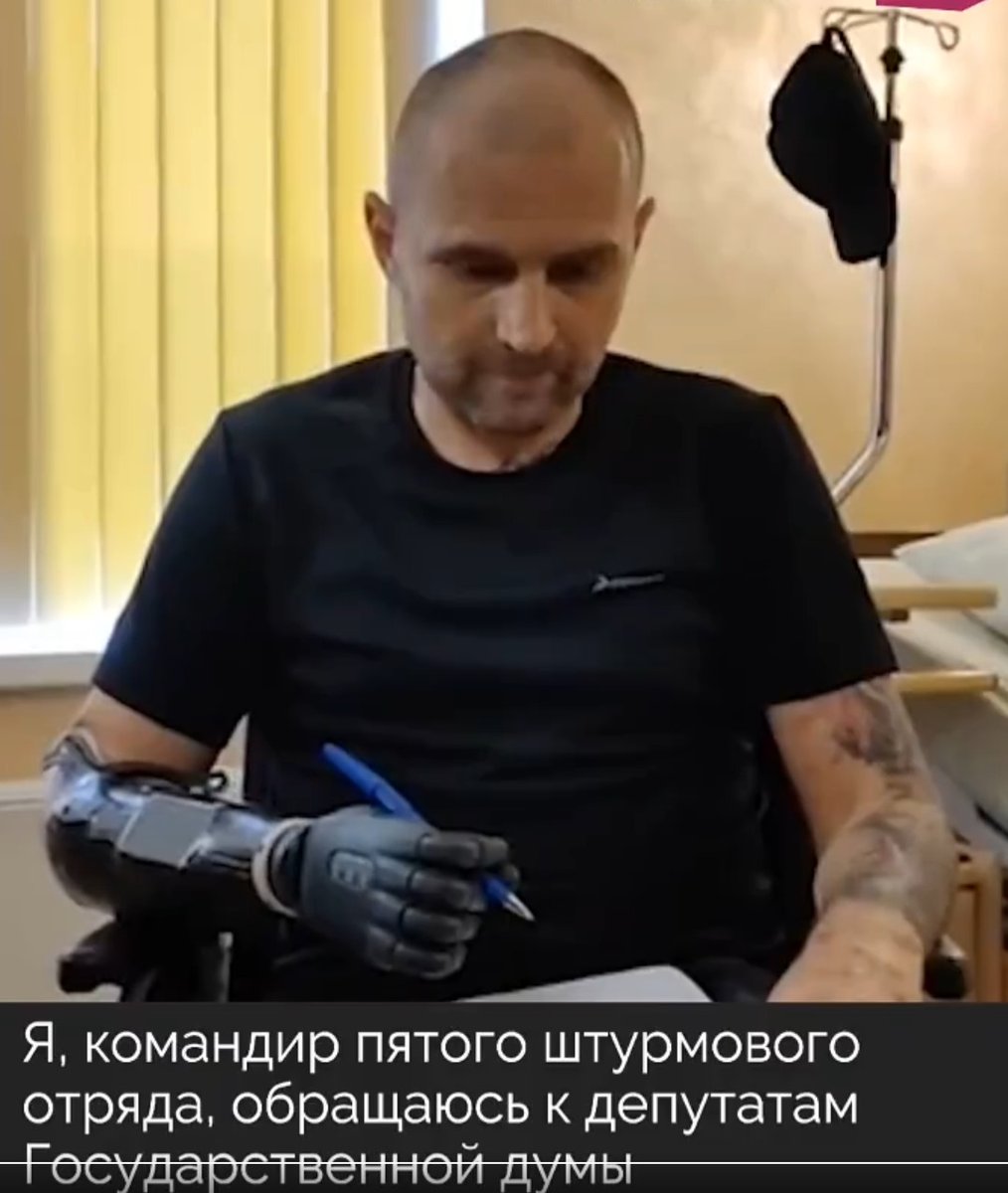 Житель Саратова ☣ tweet media