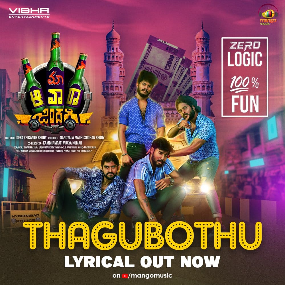 SparkleKron's tweet photo. Vibe to the beats of #Thagubothu Lyrical from #MaaAwaraZindagi out now on @MangoMusicLabel

🔗 https://t.co/q1up13SqJl 

🌟ing : BiggBoss Fame #Srihaan #MukkuAjay 
#VibhaEntertainments #NandyalaMadhusudhanReddy #DepaSrikanthReddy #Revanth #PrateekNag @PROSaiSatish #MangoMusic https://t.co/rfSn6PLdfD