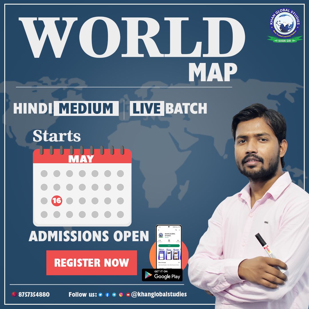 kgs_live's tweet image. Join our World Map Online batch and let your curiosity take you on a virtual tour of the world! 

Registrations are open now.

On the Website - khanglobalstudies.com/courses/world-…

On the App - bit.ly/kgs-app
.
.

#worldmap #newbatch #Khanglobalstudies  #enrollnow