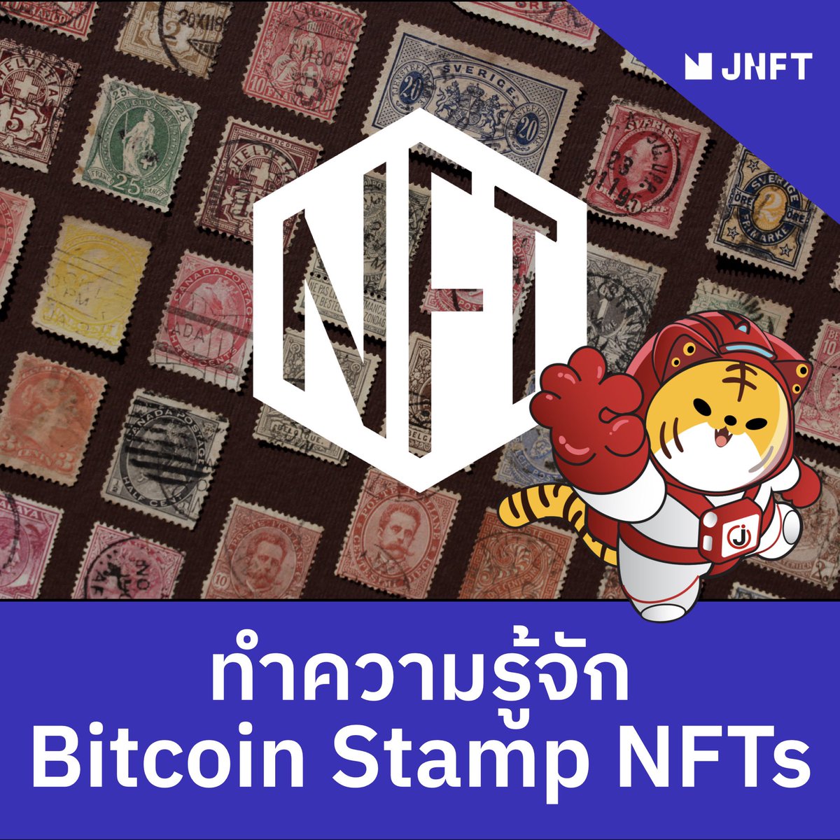 JNFTOfficial tweet media