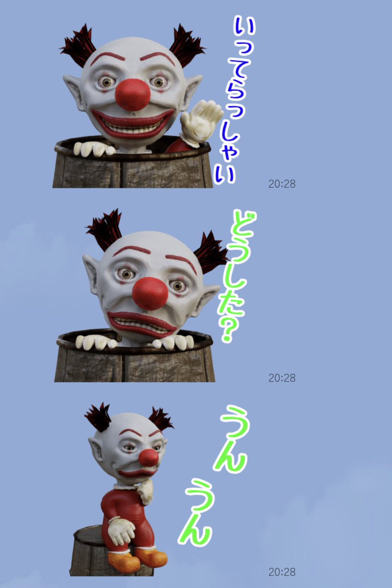 Kdsy_nft's tweet photo. 🎊祝！LINEスタンプ販売開始🎊

是非元ツイートをチェックしてみてください🤡 https://t.co/A0ZHc9ucAz