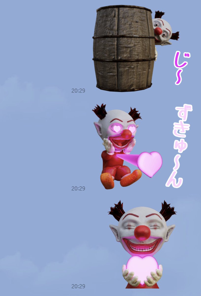 Kdsy_nft's tweet photo. 🎊祝！LINEスタンプ販売開始🎊

是非元ツイートをチェックしてみてください🤡 https://t.co/A0ZHc9ucAz