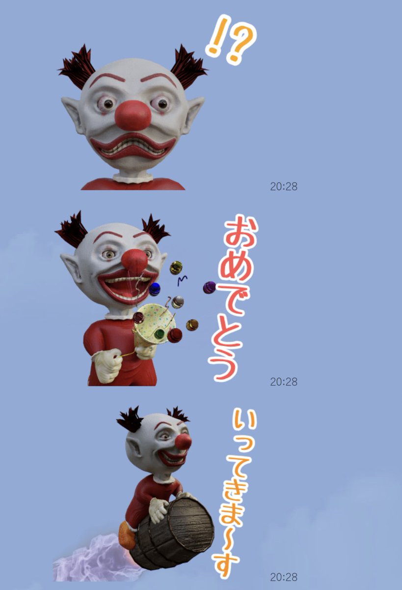 Kdsy_nft's tweet photo. 🎊祝！LINEスタンプ販売開始🎊

是非元ツイートをチェックしてみてください🤡 https://t.co/A0ZHc9ucAz