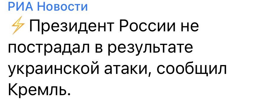 Киев за 3 дня