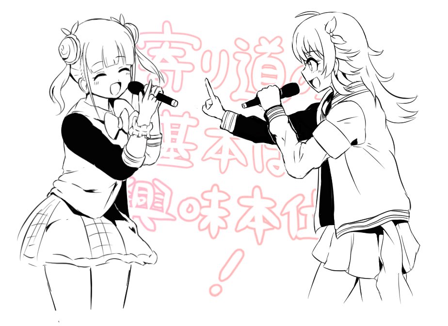MUSIC DAWNは神
#祝シャニマス5周年
#シャニマスつくってみた
#シャニマスイラスト 