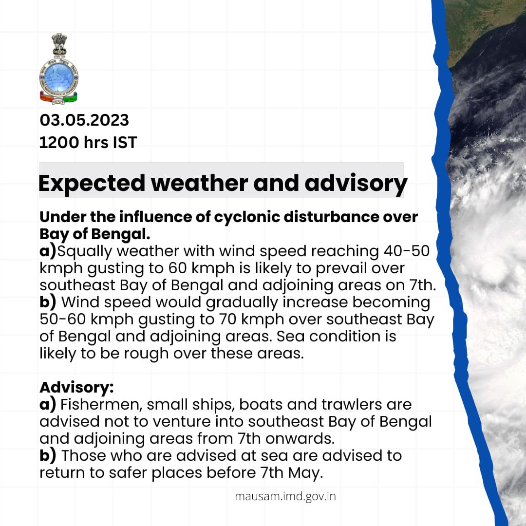 Indiametdept's tweet photo. For more information please visit the press conference brief given by Director General of India Meteorological Department

In English 
https://t.co/vHwiCqE8x4 

In Hindi 
https://t.co/vHwiCqE8x4 https://t.co/3d9UOV1vdF